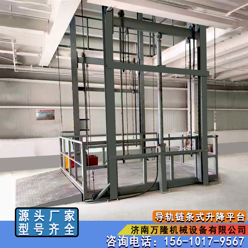 温州液压升降货梯_温州市大载重升降货梯如**修_温州货梯厂家