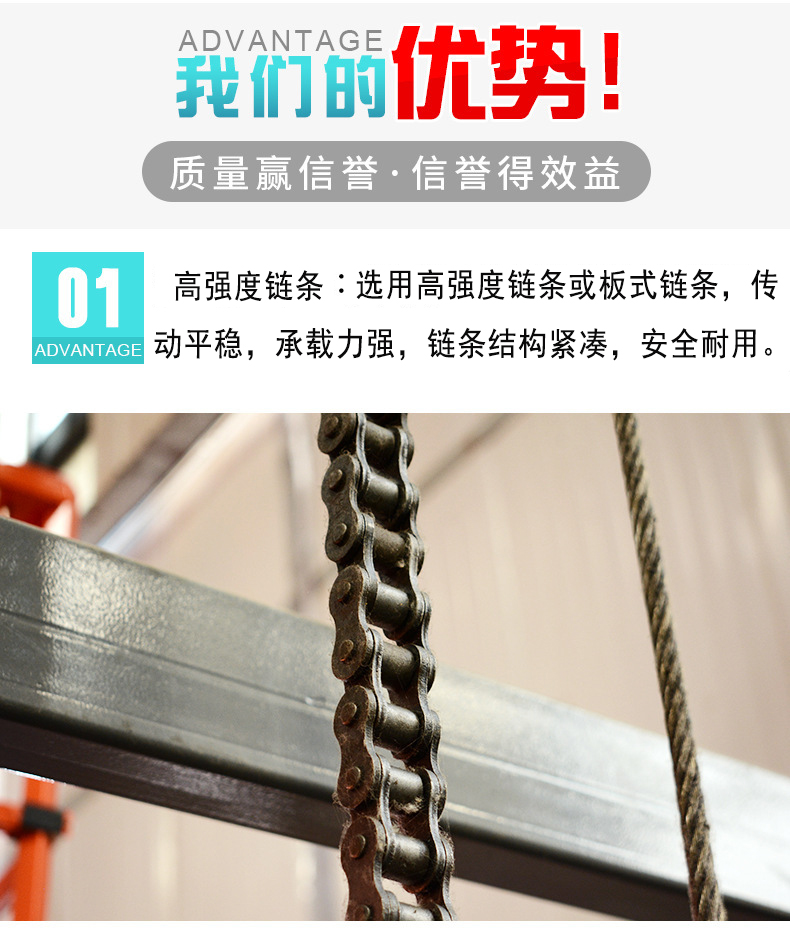 温州市大载重升降货梯如**修_温州液压升降货梯_温州货梯厂家