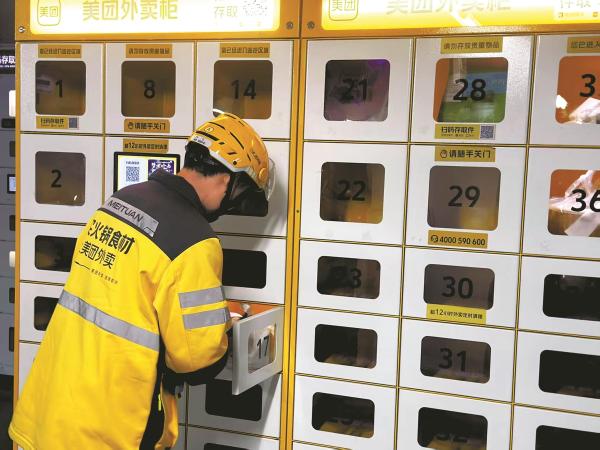 外卖小哥专用电梯_宁波楼宇精细化管理_货梯升降机遥控如何接线