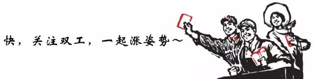 货梯困人救援流程_困梯应急预案_被困于升降货梯内该如何处理