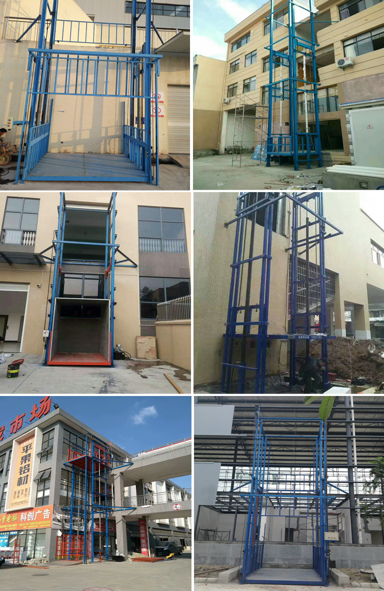 室外双缸双臂导轨式升降平台